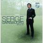 Serge Gainsbourg - Initial Sg