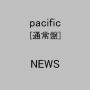 News - Pacific