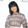 mako Ishino - Mako 2 (mini Lp Sleeve)