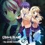 Chaos Head - Drama Cd