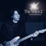 Ryuichi Kawamura - Voice 2