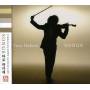 Taro Hakase - Songs