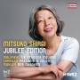 Mitsuko Shirai / Hartmut Hll / + - Jubilee Edition