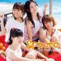 Sphere (jpn) - High Powered