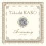 Takashi Kako - Anniversary