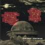 Colin Bass - Planetarium