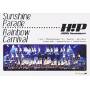 Hello! Project (Morning Musume) - Hello! Project 2016 Summer: Sunshine Parade [US-Version, Regio 1/A]