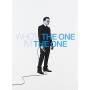 One - Vol. 5