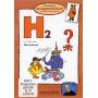 Bibliothek Der Sachgeschichten - (H2)Altes Handwerk [DE-Version, Regio 2/B]