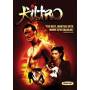 Kiltro - Kiltro Dvd [US-Version, Regio 1]