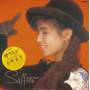 mako Ishino - Saffron+7