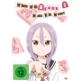 Yohei Azakami / Kanna Nakamura / Tsubasa Gouden / + - When Will Ayumu VOLUME 2 [DE-Version, Regio 2/B]