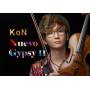 Kon - Nuevo Gypsy 2