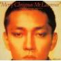 Ryuichi Sakamoto - Merry Christmas Mr.lawrence