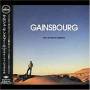 Serge Gainsbourg - Aux Armes Et Caetera