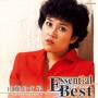 Yasuko Naito - Essential Best Naito Yasuko