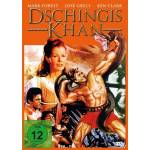 Dschingis Khan - Dschingis Khan [DE-Version, Regio 2/B]
