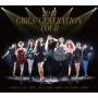 Girls' Generation - 2011 Girls Generation Tour