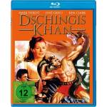 Dschingis Khan - Dschingis Khan [DE-Version, Regio 2/B]