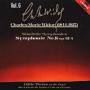 Daniel Roth - Orgelsinfonie 8 op.42/4
