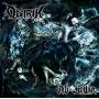 Onirik - Ab Initio