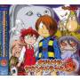 Gegege No Kitaro Soundtrack - Gegege No Kitaro 2