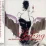 joe Locke - Sailing