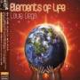 Louie Vega - Elements Of Life