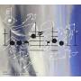 Bjork - Biophilia Remix Series 5