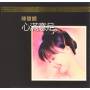 Priscilla Chan Wai-han - Satisfy: K2hd Mastering
