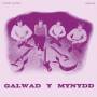 Galwad Y Mynydd - Galwad Y Mynydd