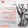 Mirella Hagen / G. S��muth / Th�ri - Die Auferstehung Christi/Missa Brevis
