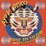 Soundway / various - Ayo Ke Disco:Boogie, Pop & Funk from the South Chi