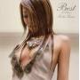 koda Kumi - Best-first Things
