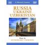 MUSSORGSKY / SLOVAK PHILHARMONIC ORCH / NAZARETH - Russia Ukraine Uzbekistan [Regio free (0)]