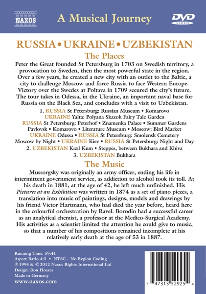MUSSORGSKY / SLOVAK PHILHARMONIC ORCH / NAZARETH 1