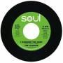 Glories / opals - Worship You Baby / You're Gonna Be Sorry