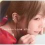 Aiko - Loveletter / Shigatsu No Ame