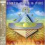 Earth Wind & Fire - Getaway: Greatest Hits