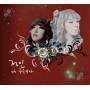 Jung In - Woman Of Autumn