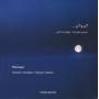hossein Alizadeh - Monad