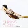 Noella - Shining Cloud