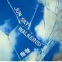 Jun Sky Walkers - Seishun