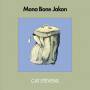 Cat Stevens - Mona Bone Jakon (Ltd.Dlx.2CD)