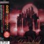 DGM - Dreamland
