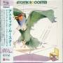 Atomic Rooster - Atomic Rooster