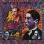 Legendary Pink Dots - Asylum [cd] Legendary Pink Dots