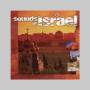 Sound Of Israel / Various (arg) - Sound Of Israel / Various