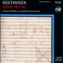 Classical Winds - Wind Music