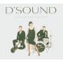 D'Sound - Doublehearted (Deluxe Edition)